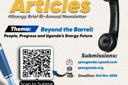 Call for articles 2026